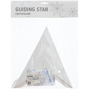 Светильник Guiding Star G-15444.00 фото 7