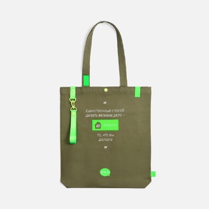 Застежка-карабин Snap Hook, M, желтый неон G-16507.89 фото 6