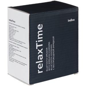 Bluetooth-колонка с беспроводной зарядкой relaxTime, белая G-17359.60 фото 13