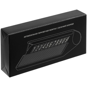 Парковочная визитка Litera Solar, черная G-17737.30 фото 15