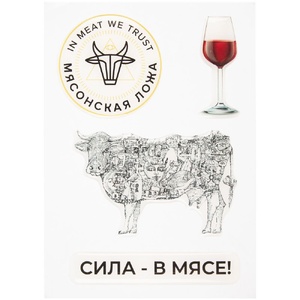 Объемные наклейки под смолой Sticker Pack на заказ G-18533.01 фото 4
