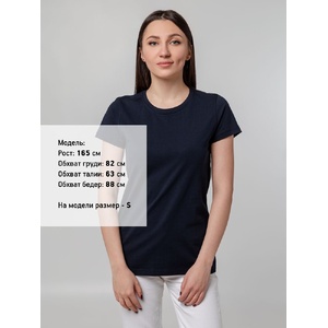 Футболка женская T-bolka Stretch Lady, темно-синяя (navy), размер S G-1891.401v2 фото 6