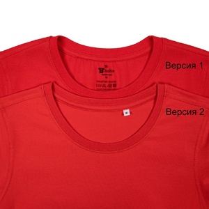 Футболка женская T-bolka Stretch Lady, красная, размер S G-1891.501v2 фото 5