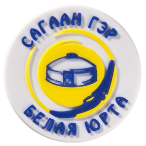 Магнит Info на заказ G-18996.01 фото 4