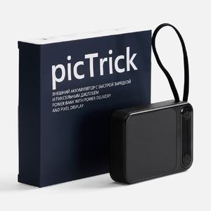 Внешний аккумулятор с пиксельным дисплеем picTrick 10000 мАч, черный G-19513.30 фото 9