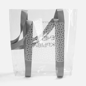 Шопер-конструктор Clear Fest, ver.1 G-19938.10 фото 15
