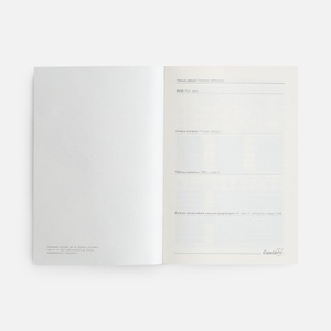 Ежедневник-органайзер Clean Slate, недатированный, синий G-20134.40 фото 11