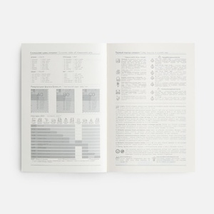 Ежедневник-органайзер Clean Slate, недатированный, синий G-20134.40 фото 12
