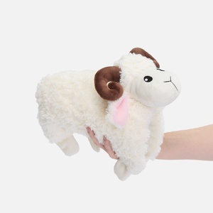 Мягкая игрушка — конфетница «Бараш Кудряш» G-23040 фото 3
