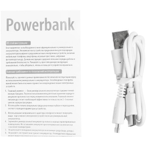 Внешний аккумулятор Uniscend Full Feel Type-C, 10000 мАч, белый G-23993.60 фото 9