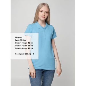 Рубашка поло женская Virma lady, голубая, размер XXL голубой G-2497.145 фото 6
