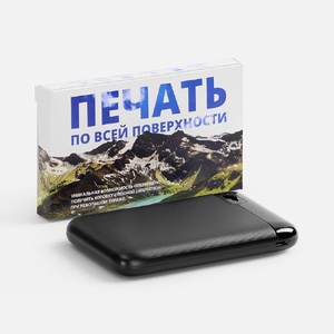 Коробка с полноцветной печатью для аккумулятора Fast Trick G-25100.05 фото 4