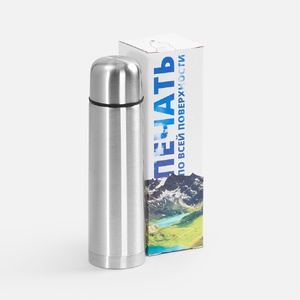 Коробка с полноцветной печатью для термоса Plain 500 G-25100.06 фото 4