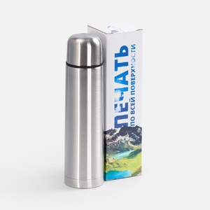 Коробка с полноцветной печатью для термоса Plain 750 G-25100.07 фото 4