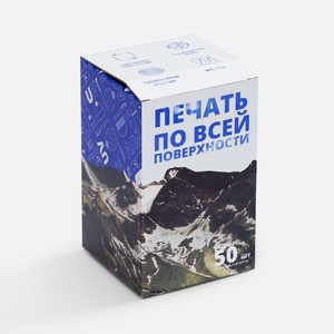 Коробка для кружки Grandios с печатью на заказ G-26029.99 фото 3