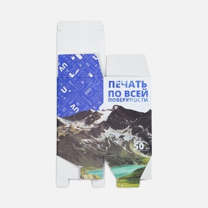 Коробка для кружки Grandios с печатью на заказ G-26029.99 фото 6