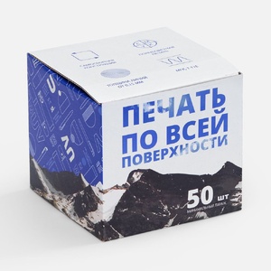 Коробка для кружки Tubbi с печатью на заказ G-26031.99 фото 3
