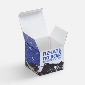 Коробка для кружки Tubbi с печатью на заказ G-26031.99 фото 4