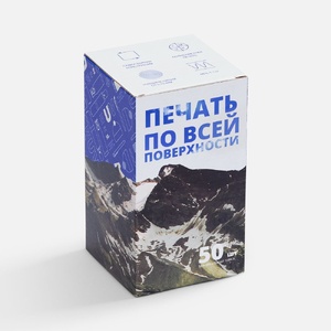 Коробка для кружки Norgard с печатью на заказ G-26034.99 фото 3