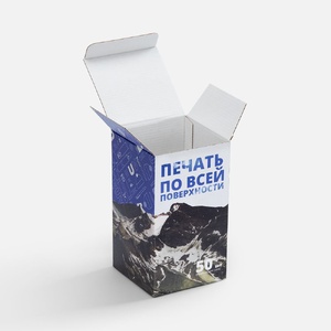 Коробка для кружки Norgard с печатью на заказ G-26034.99 фото 4
