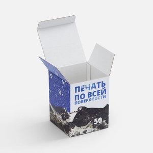 Коробка для кружки Vierra с печатью на заказ G-26036.99 фото 4