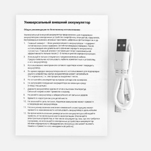 Аккумулятор с беспроводной зарядкой All Day Wireless 10000 мАч, синий G-27678.40 фото 8