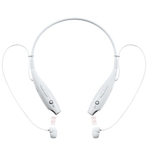Bluetooth наушники stereoBand, ver.2, белые G-2899.61 фото 4