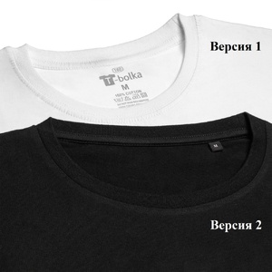 Футболка желтая «T-Bolka 160», размер 4XL G-6140.807 фото 6
