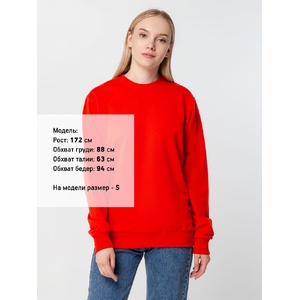Толстовка Unit Toima, красная, размер XS G-6896.500v2 фото 12