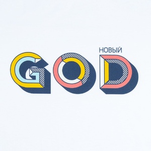 Футболка женская «Новый GOD», белая, размер S G-71907.601 фото 5