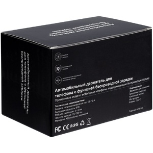 Держатель для смартфона Cleaver с беспроводной зарядкой G-72072.10 фото 13