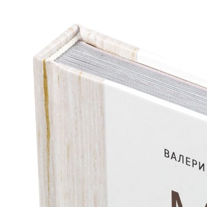 Книга «Мясо. На любой вкус и аппетит» G-78007.01 фото 8