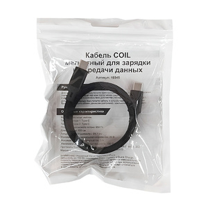 Кабель COIL магнитный для зарядки и передачи данных, 100Вт, 480Мб/с, нейлоновая оплетка, черный HG-19345/35 фото 8