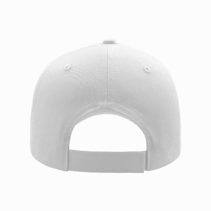 Бейсболка GEAR, 5 клиньев, застежка на липучке белый HG-25410.01 фото 6