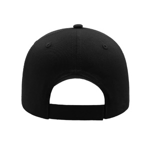 Бейсболка GEAR, 5 клиньев, застежка на липучке черный HG-25410.35 фото 6