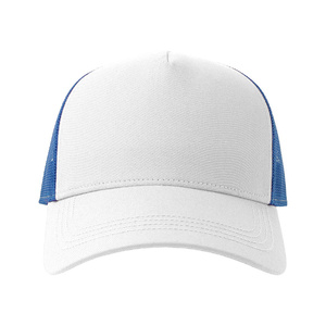 Бейсболка RAPPER COTTON-S, 5 клиньев, пластиковая застёжка белый, ярко-синий HG-254179-S.124 фото 4