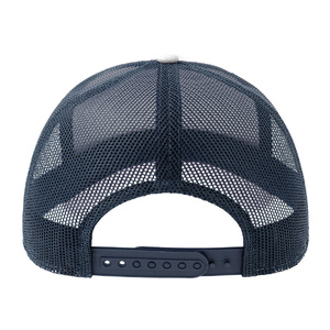 Бейсболка RAPPER COTTON-S, 5 клиньев, пластиковая застёжка белый, темно-синий HG-254179-S.126 фото 3