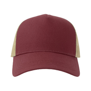Бейсболка RAPPER COTTON-S, 5 клиньев, пластиковая застёжка бордовый, бежевый HG-254179-S.1328 фото 4