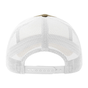 Бейсболка RAPPER COTTON-S, 5 клиньев, пластиковая застёжка хаки, белый HG-254179-S.141 фото 3