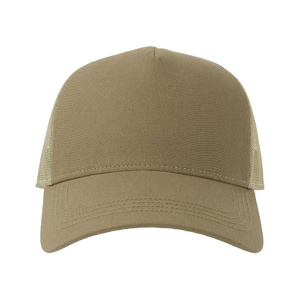Бейсболка RAPPER COTTON-S, 5 клиньев, пластиковая застёжка хаки, бежевый HG-254179-S.1428 фото 4