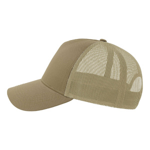 Бейсболка RAPPER COTTON-S, 5 клиньев, пластиковая застёжка хаки, бежевый HG-254179-S.1428 фото 5