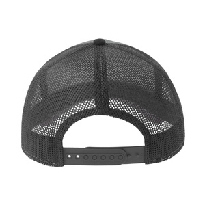 Бейсболка RAPPER COTTON-S, 5 клиньев, пластиковая застёжка серый, черный HG-254179-S.29335 фото 3