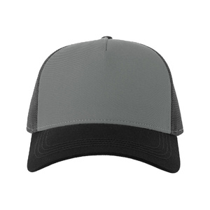 Бейсболка RAPPER COTTON-S, 5 клиньев, пластиковая застёжка серый, черный HG-254179-S.29335 фото 4