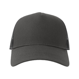 Бейсболка RAPPER COTTON-S, 5 клиньев, пластиковая застёжка темно-серый, черный HG-254179-S.3035 фото 4