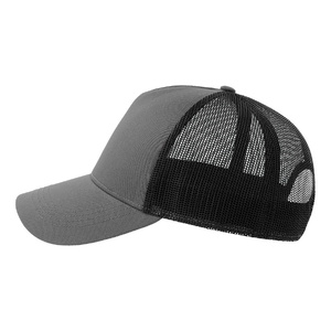 Бейсболка RAPPER COTTON-S, 5 клиньев, пластиковая застёжка темно-серый, черный HG-254179-S.3035 фото 5