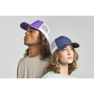 Бейсболка RAPPER COTTON-S, 5 клиньев, пластиковая застёжка горчичный HG-254179-S.4535 фото 6
