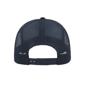 Бейсболка RAPPER COTTON, 5 клиньев, пластиковая застежка темно-синий HG-254179.26 фото 6