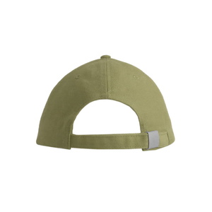 Бейсболка PILOT, 6 клиньев, металлическая застежка оливковый HG-25418.18 фото 7