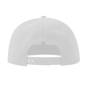 Бейсболка SNAP BACK-S, 6 клиньев, пластиковая застежка белый HG-25424-S.01 фото 10