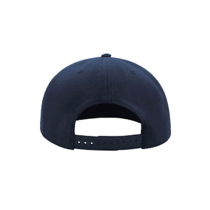 Бейсболка SNAP BACK, 6 клиньев, пластиковая застежка темно-синий HG-25424.25 фото 7